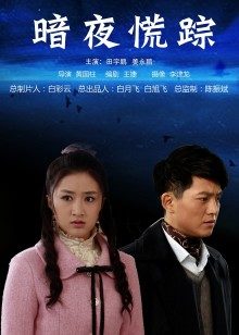 喵糖映画系列